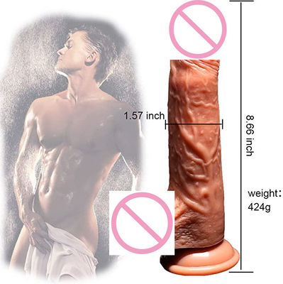 520g 吸い込みカップ リモート セックスバイブレーター セックストイ ディルドス 女性のための自慰器