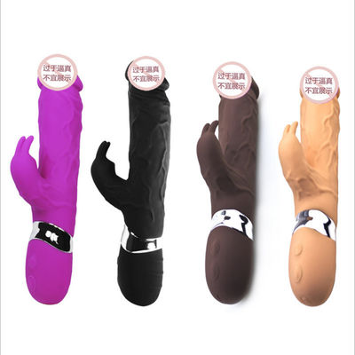 345g Gスポット振動器 大人のおもちゃ ウサギペニス セックスおもちゃ 充電可能