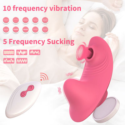 下着 セキシー成人 セックスバイブラータ パンティ クリトリス吸い物 女性用 9cm × 4.3cm