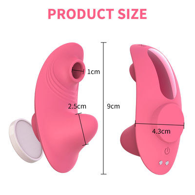 下着 セキシー成人 セックスバイブラータ パンティ クリトリス吸い物 女性用 9cm × 4.3cm