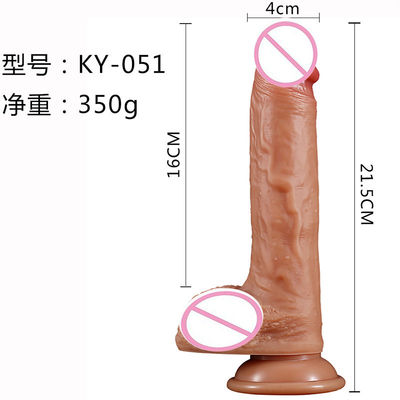 新デザイン スマート 卸売 セックス ハンド ペニス 男性 ファンタジー リアルスタ デ シリコン セキシー 画像 ライフサイズのディルドカバー